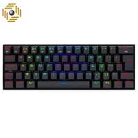 کیبورد بی سیم مکانیکال گیمینگ ردراگون Draconic pro K530RGB-PRO