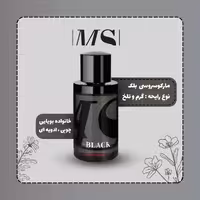 ادکلن مردانه مارکو  سروسی بلک