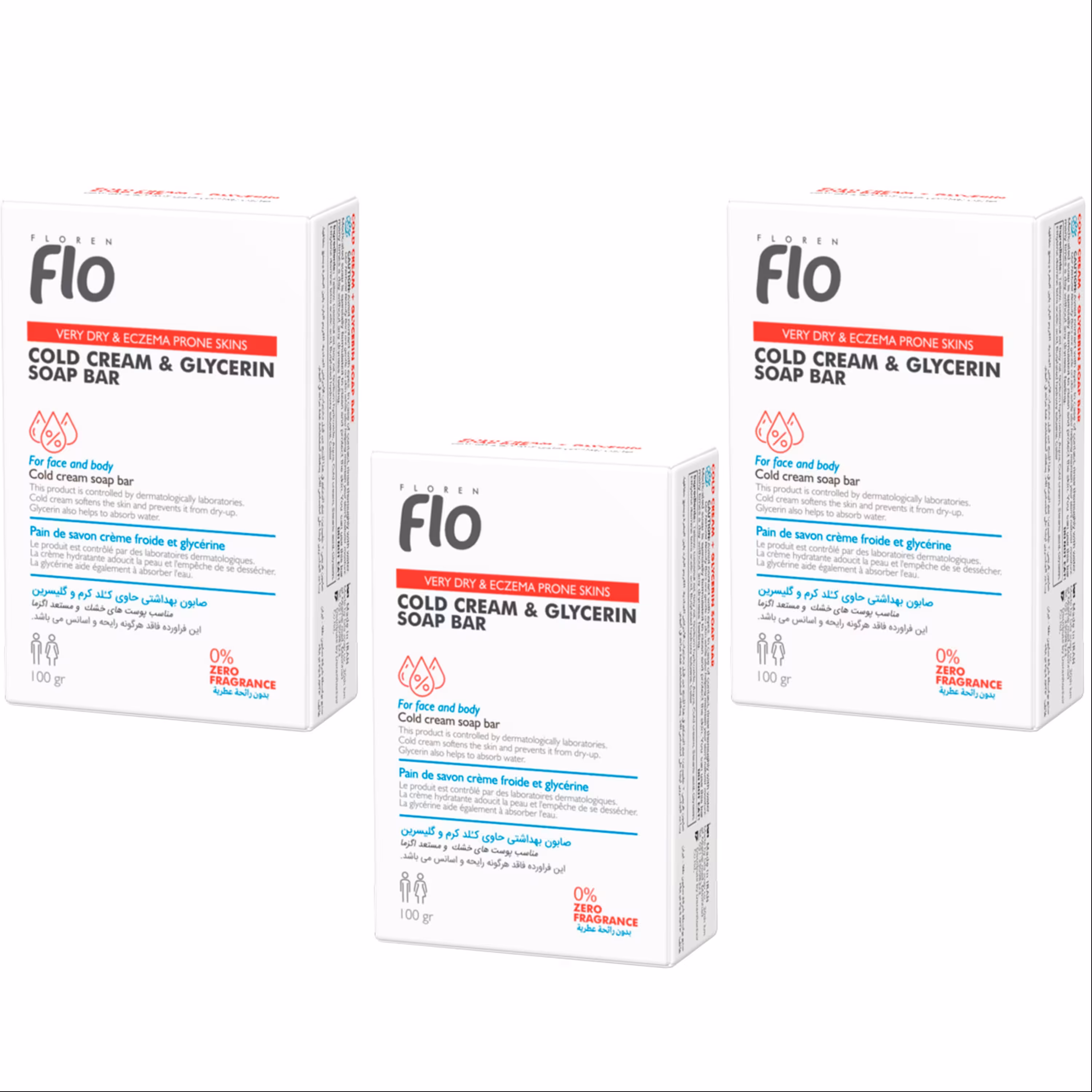 صابون شستشو فلو مدل گلیسرین وزن 100 گرم مجموعه 3 عددی