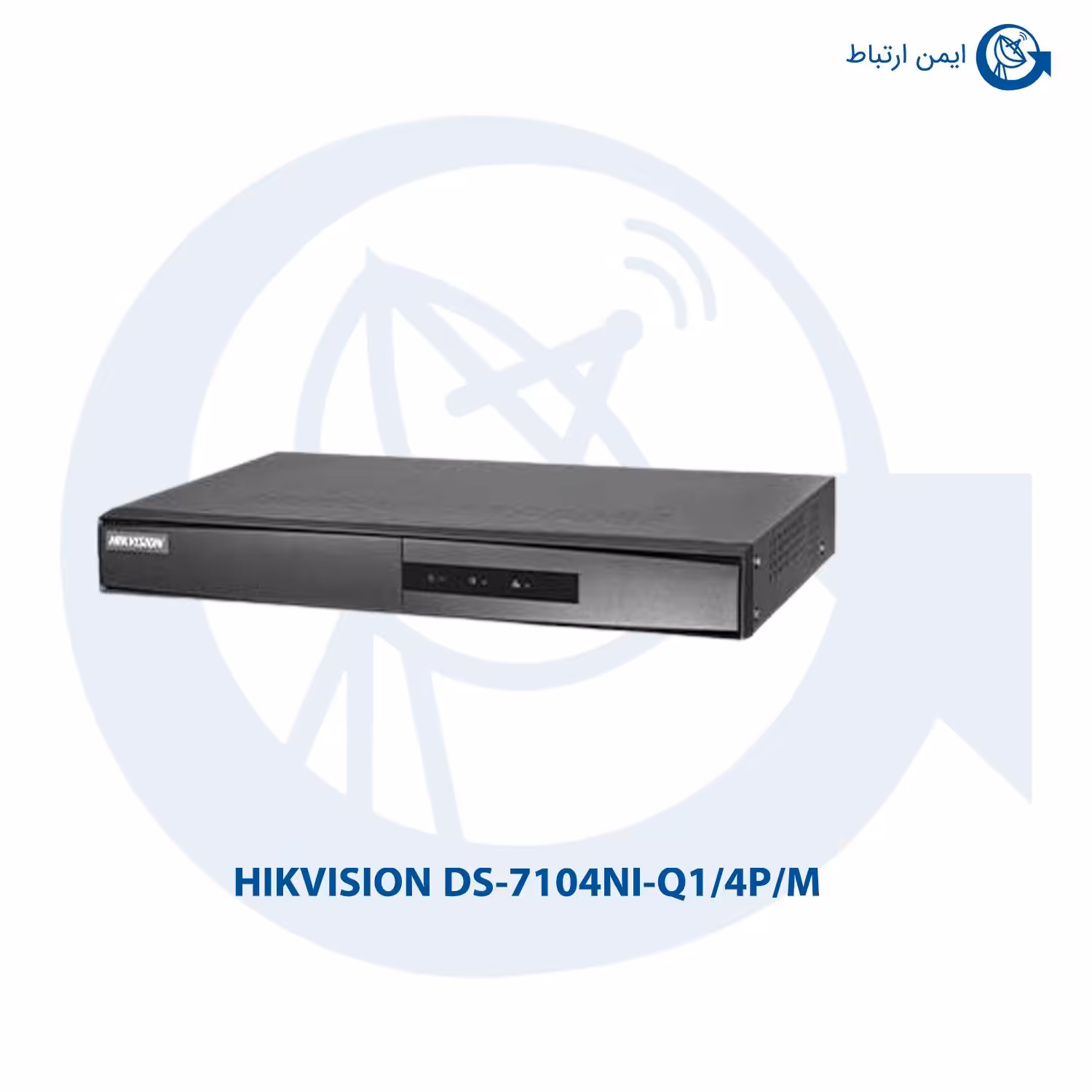 ان وی ار هایک ویژن مدل DS-7104NI-Q1/4P/M