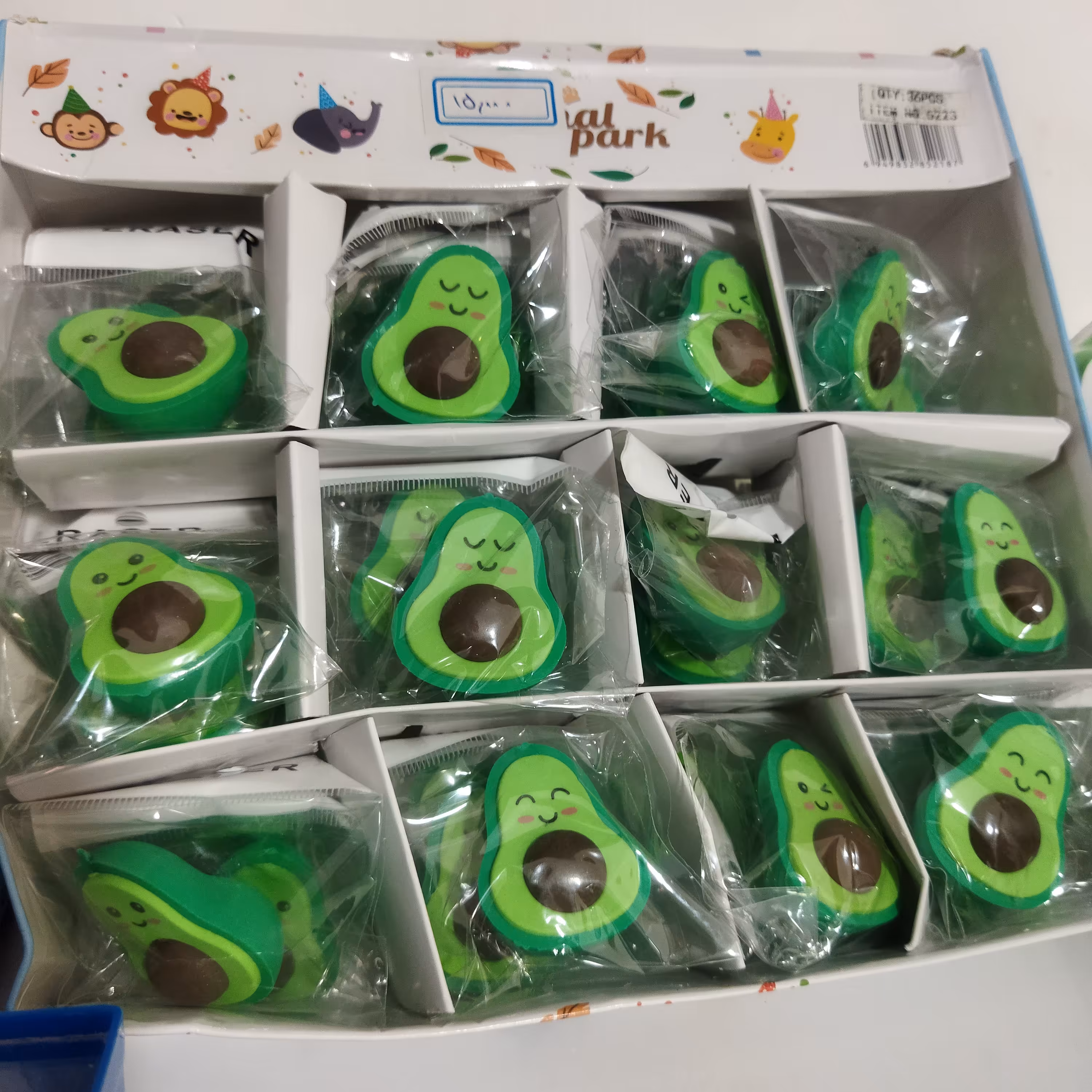 پاک کن فانتزی،طرح  آواکادو