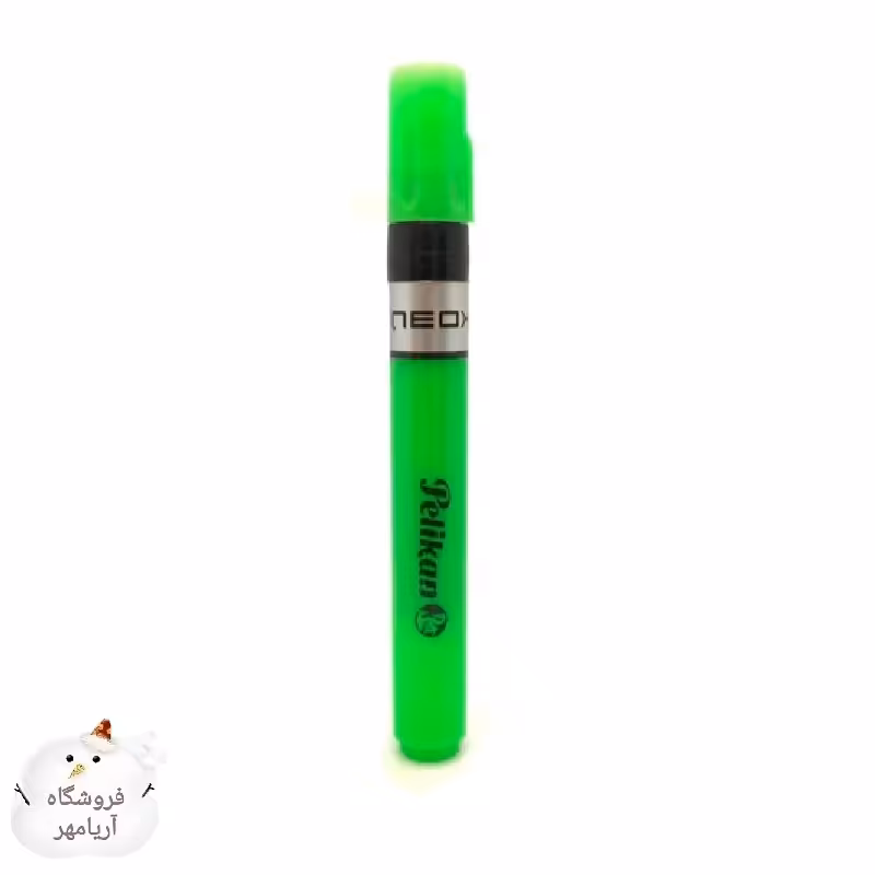 ماژیک هایلایتر پلیکان-رنگ سبز