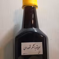موهیتو  700 گرمی