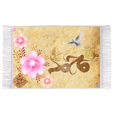 تابلو فرش ماشینی طرح محمد