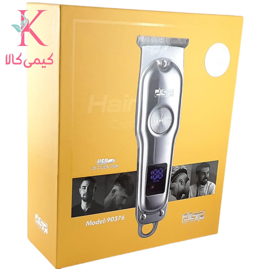 ماشین خط زن توربو دی اس پی مدل DSP-90376