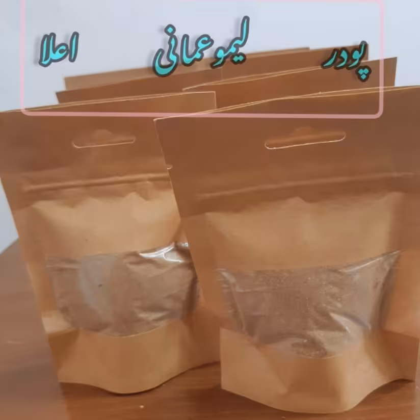 پودر لیمو عمانی بدون هسته اعلا(100گرم)