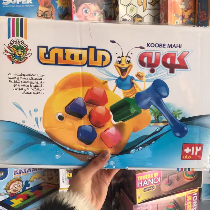 بازی فکری و سرگرمی کوبه ماهی