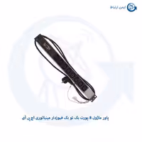 پاور ماژول 8 پورت بک تو بک فیوزدار مینیاتوری HPI