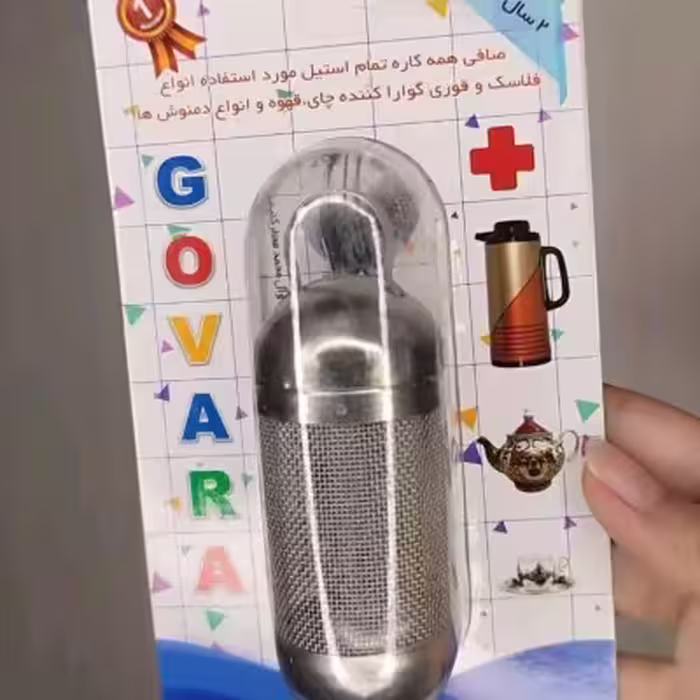 صافی چای و فلاکس