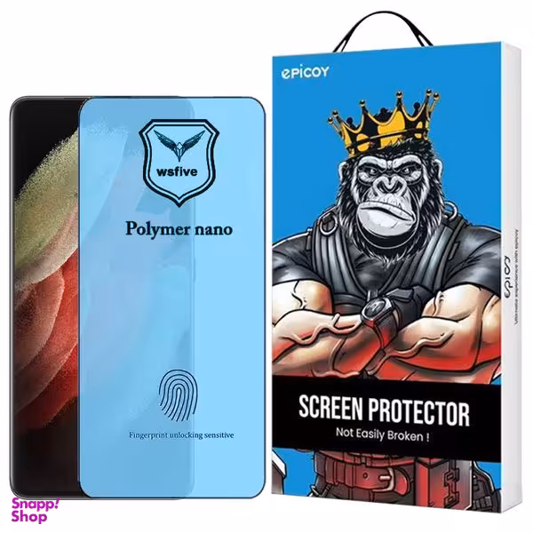 محافظ صفحه نمایش اپیکوی مدل Polymer Nano مناسب برای گوشی موبایل سامسونگ Galaxy S21 Ultra