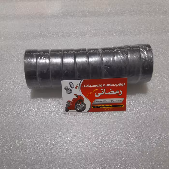 نوار چسب برق مشکی(بسته 10عددی)