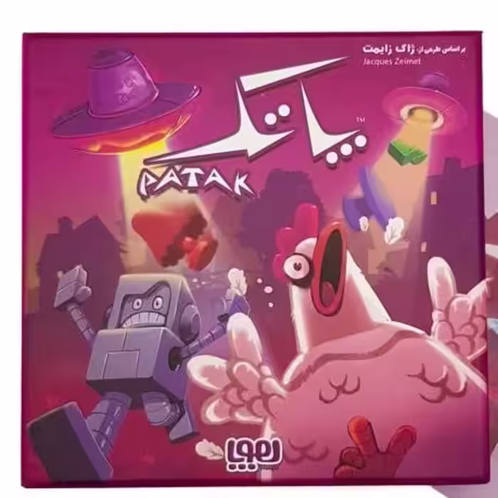بازی فکری پاتک 2 تا 8 نفره برای 5 سال به بالا 