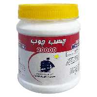 چسب چوب 20000 ایپک بویاخ (یک کیلو) هزینه ارسال پس کرایه