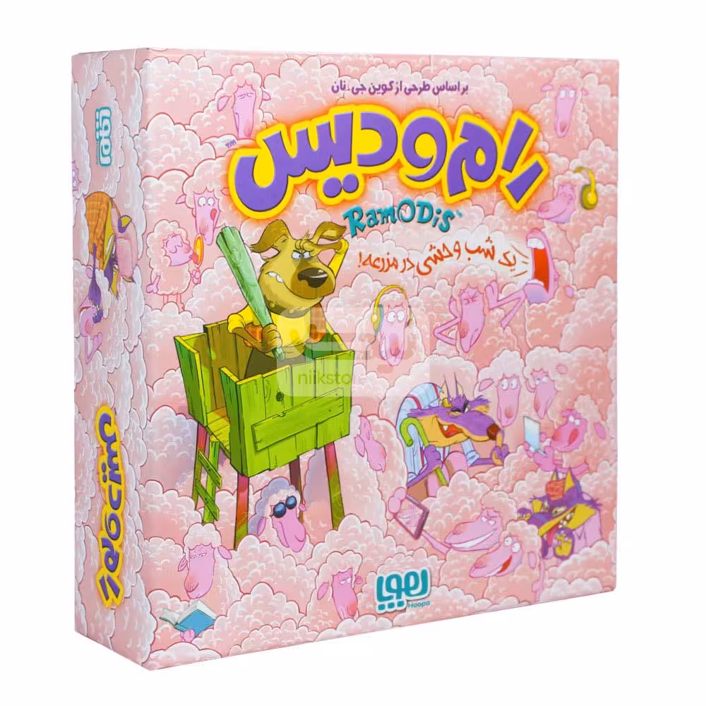 بازی رام و دیس هوپاHoopa ramodis boardgame