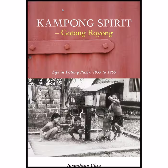 کتاب زبان اصلی Kampong Spirit  Gotong Royong اثر nan