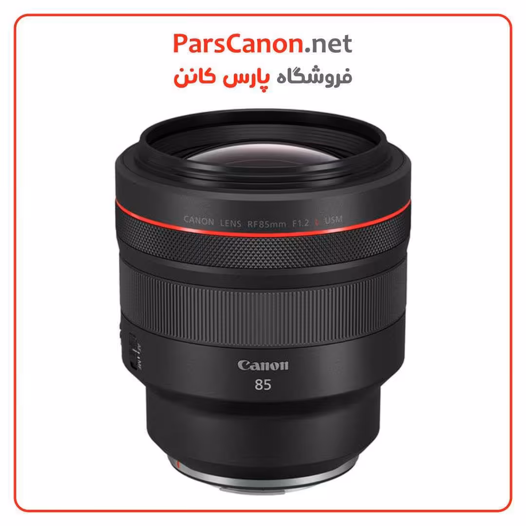 لنز کانن Canon RF 85mm f/1.2 L USM Lens