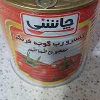 رب چاشنی