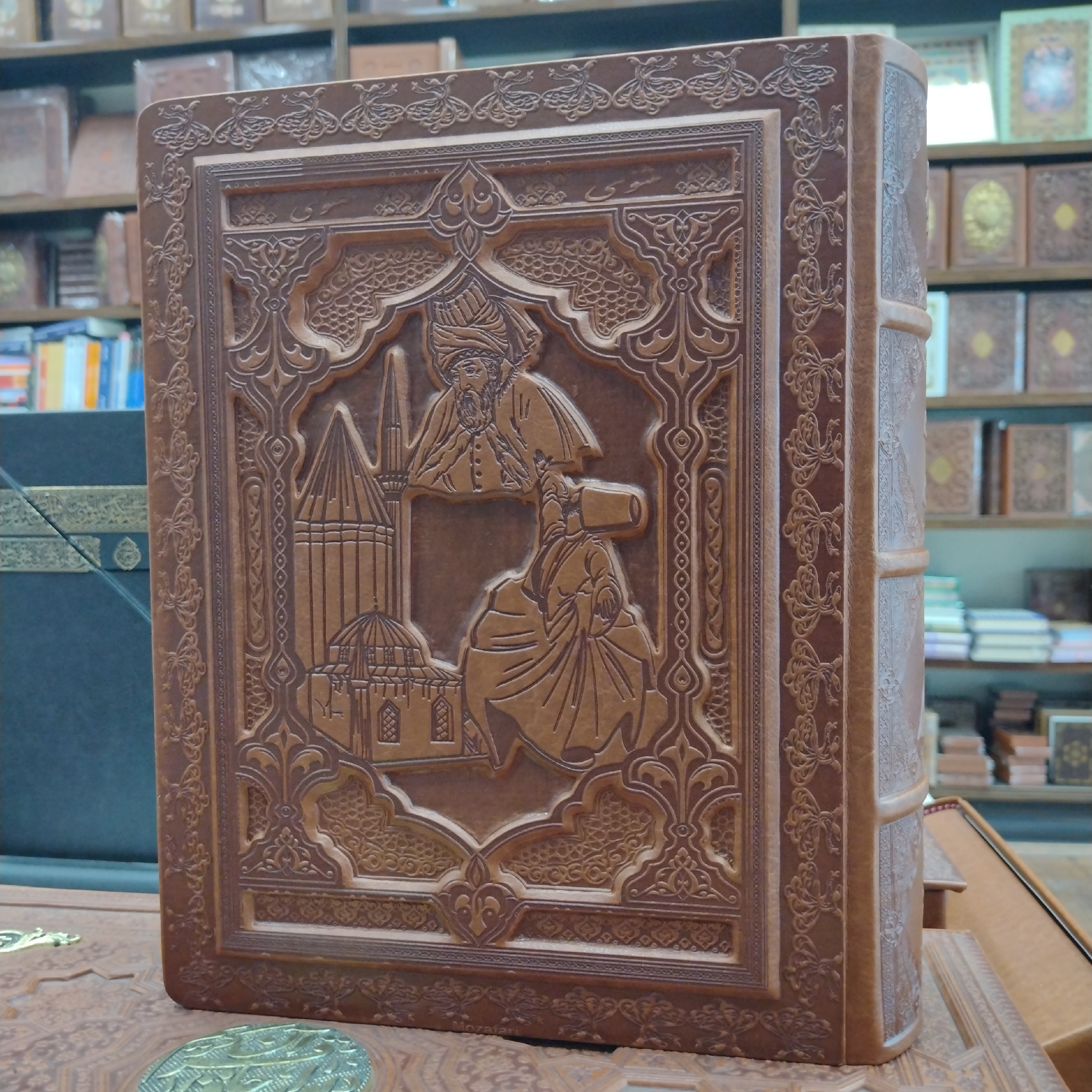 مثنوی معنوی(وزیری) گلاسه صندوقی