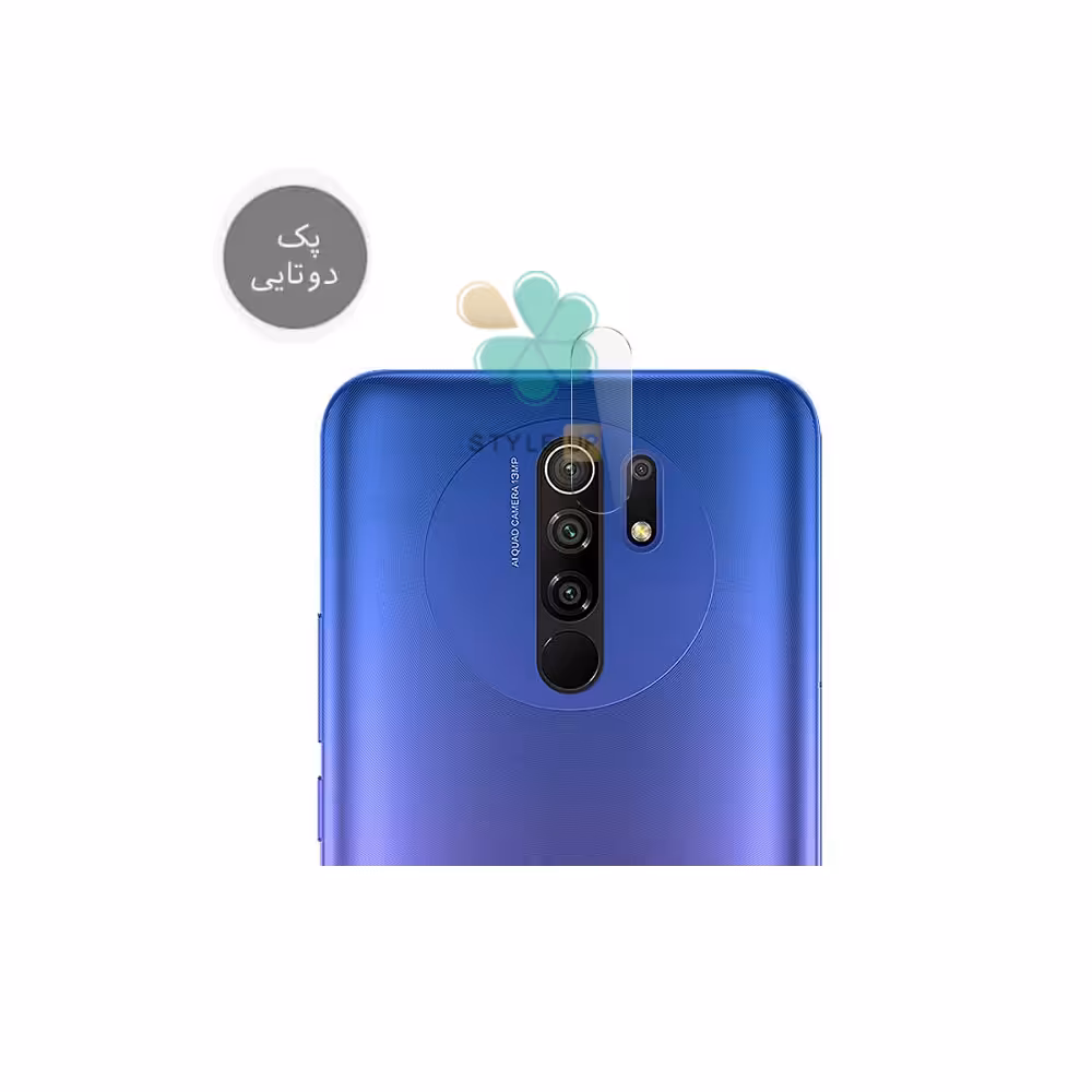 پک دوتایی محافظ لنز نانو سرامیک گوشی شیائومی Redmi 9