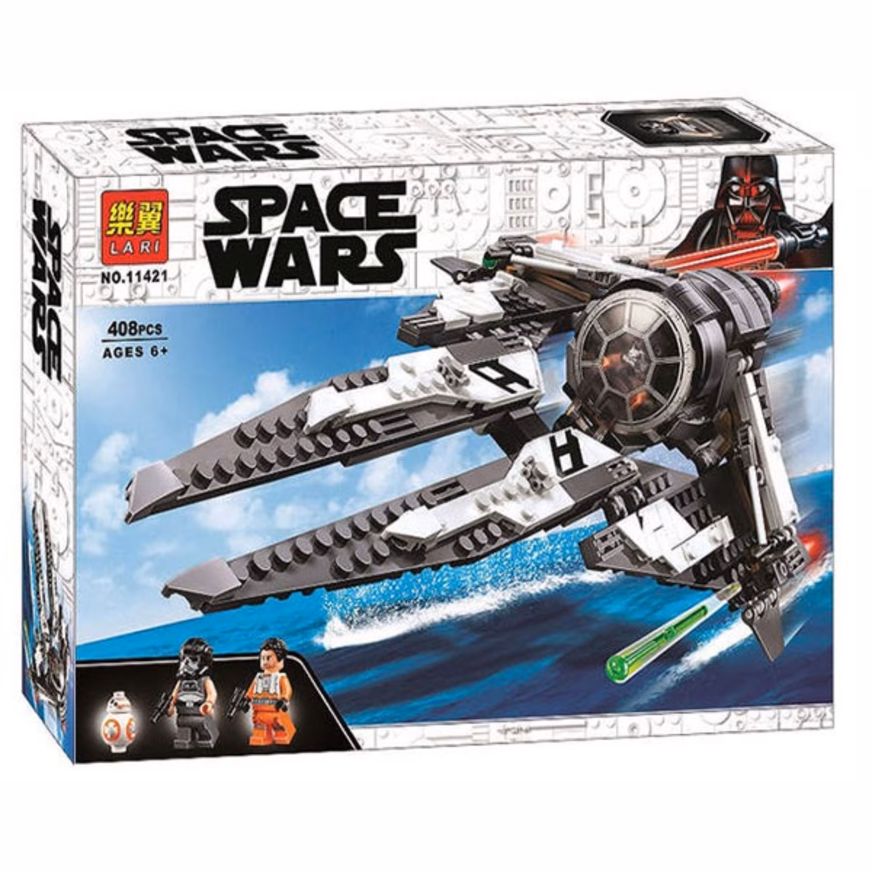 ساختنی لاری مدل Space Wars کد 11421