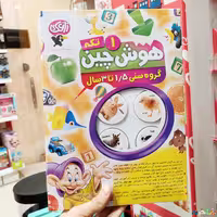 بازی آموزشی هوش چین یک تکه طرح حیوانات اهلی  زاغک مناسب یک و نیم الی سه سال 
