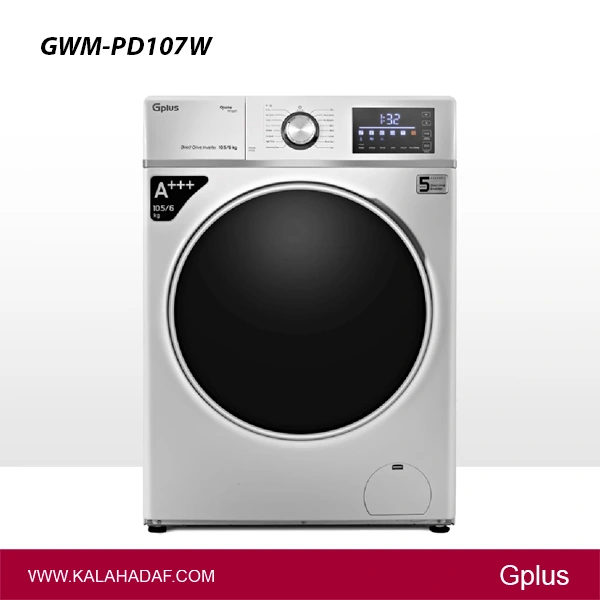ماشین لباسشویی 10.5 کیلویی جی پلاس مدل | GWM-PD107W | فروشگاه اینترنتی لوازم خانگی کالا هدف