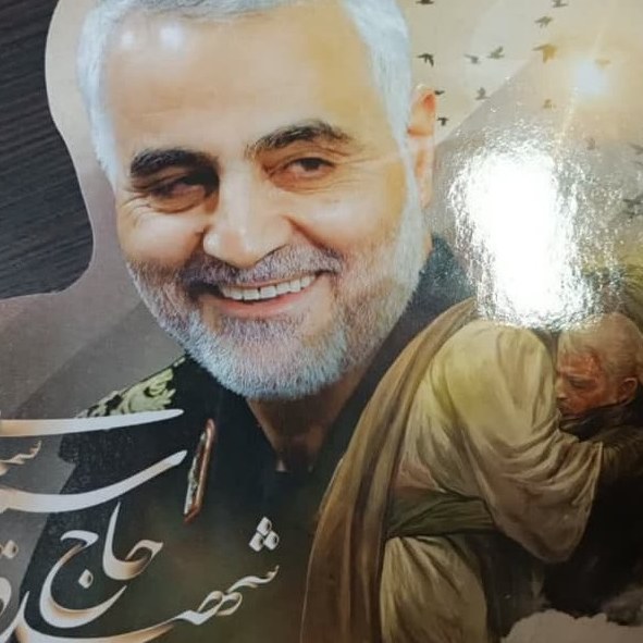 دفتر نقاشی طرح دار(طرح شهید حاج قاسم سلیمانی)
