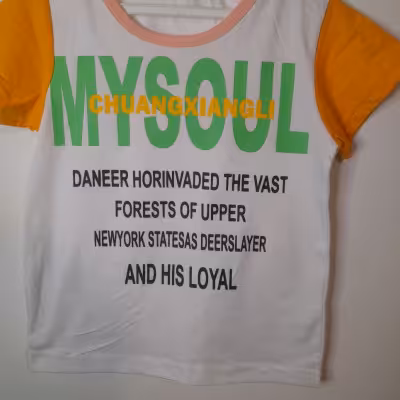 تیشرت بچگانه اسپرت