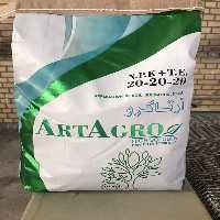 کود درصد متعادل 20-20-20 با کیفیت تضمیتی در بسته بندی 10 کیلوگرمی