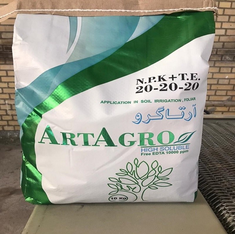 کود درصد متعادل 20-20-20 با کیفیت تضمیتی در بسته بندی 10 کیلوگرمی