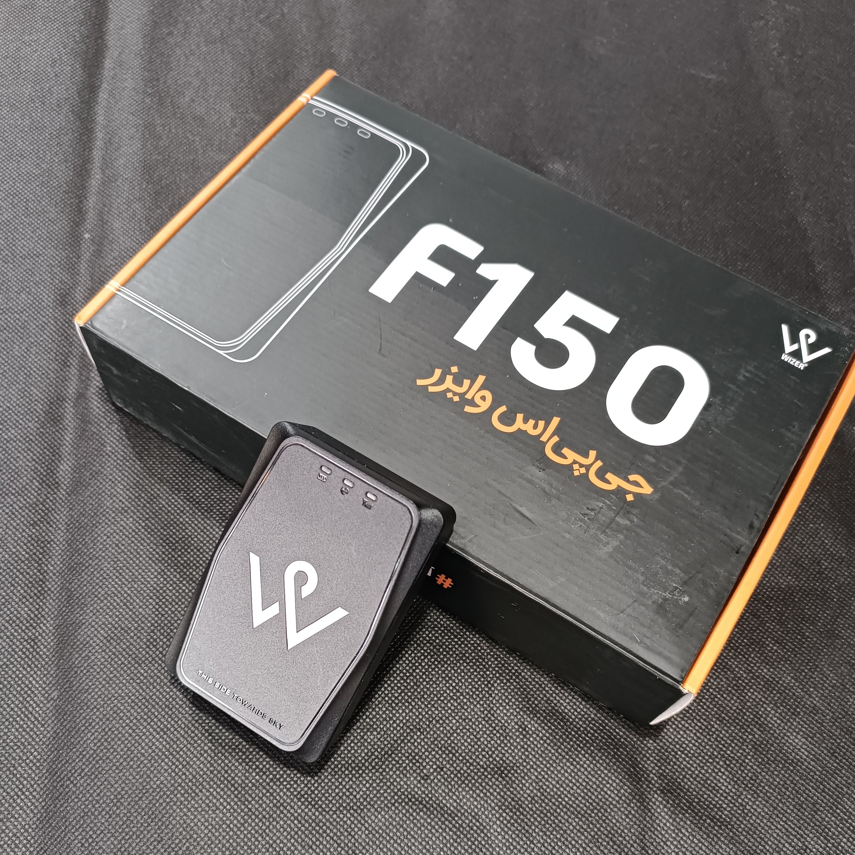 ردیاب f150وایزر