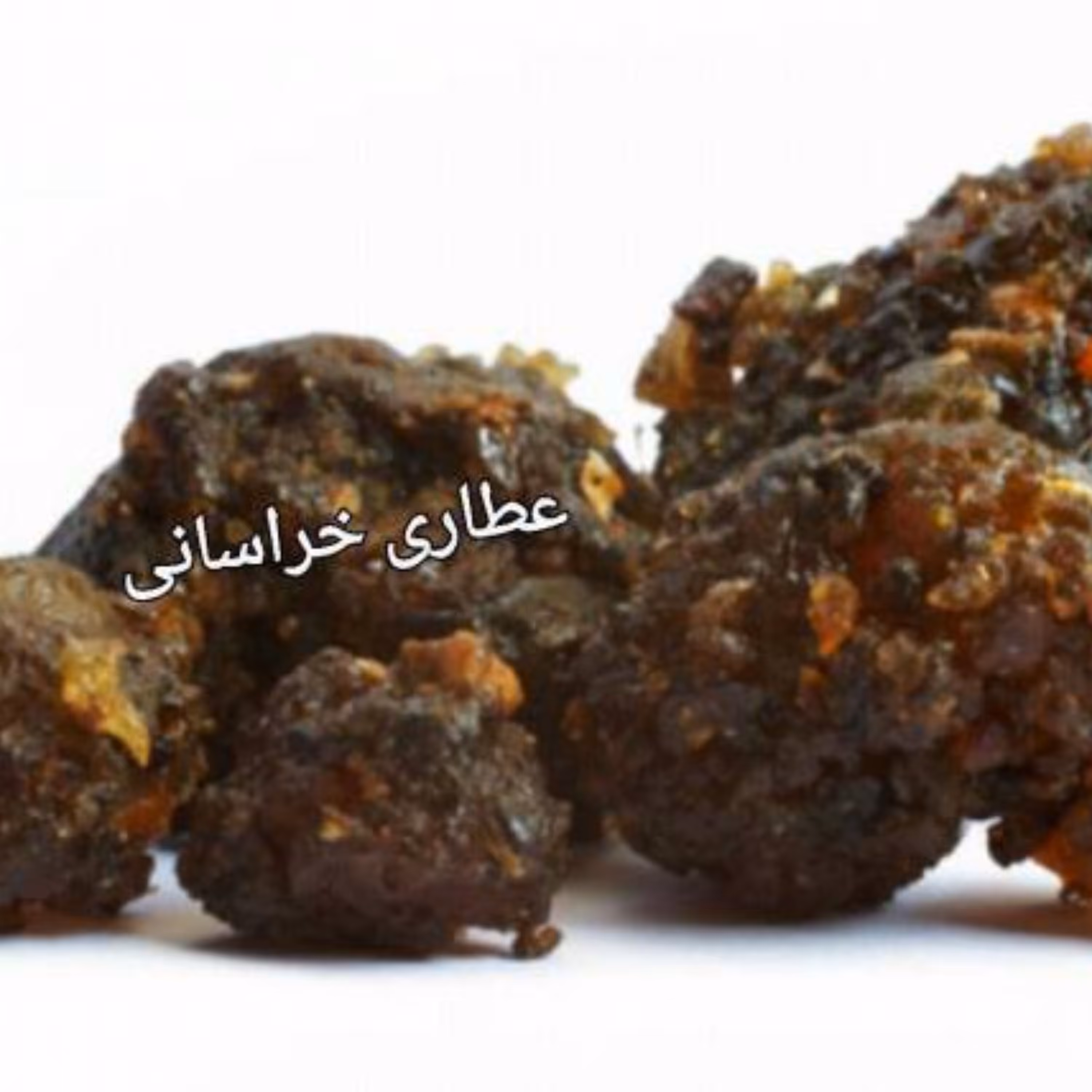 خرید مقل ازرق 50 گرمی