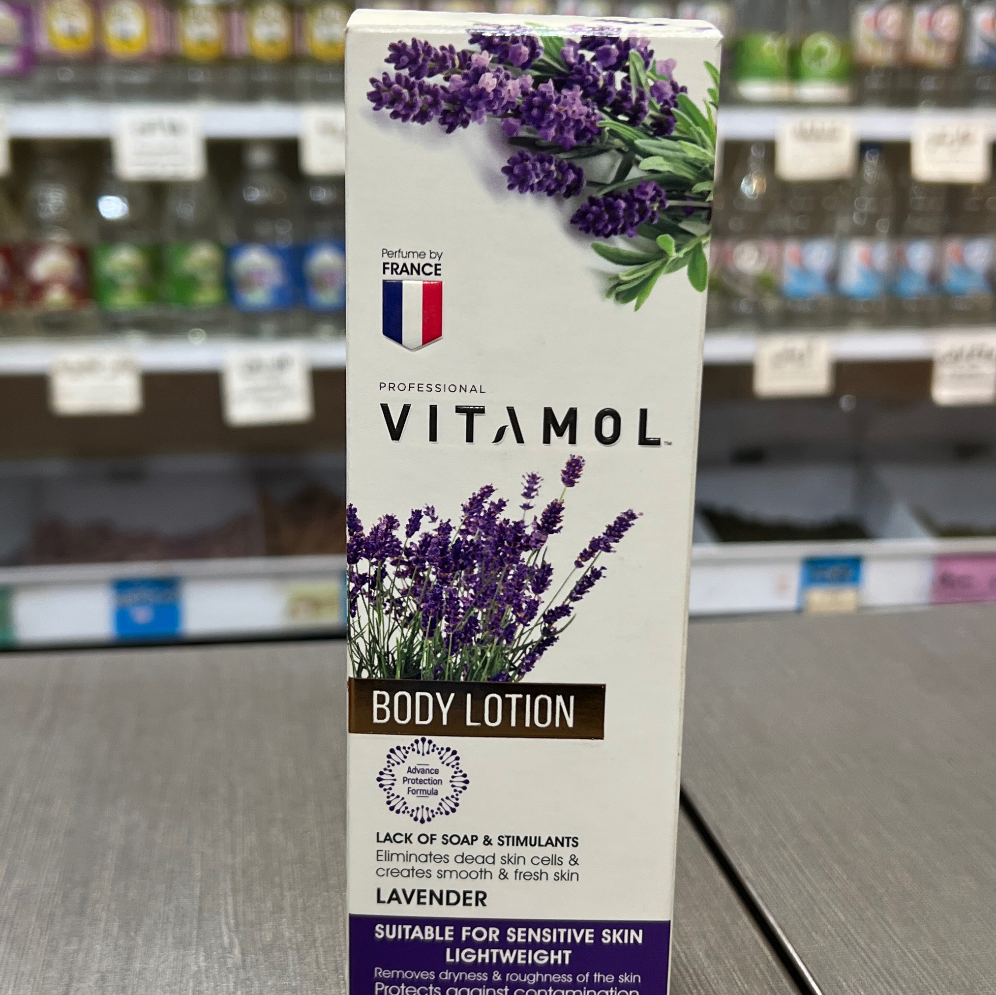 لوسیون بدن ویتامول LAVENDER