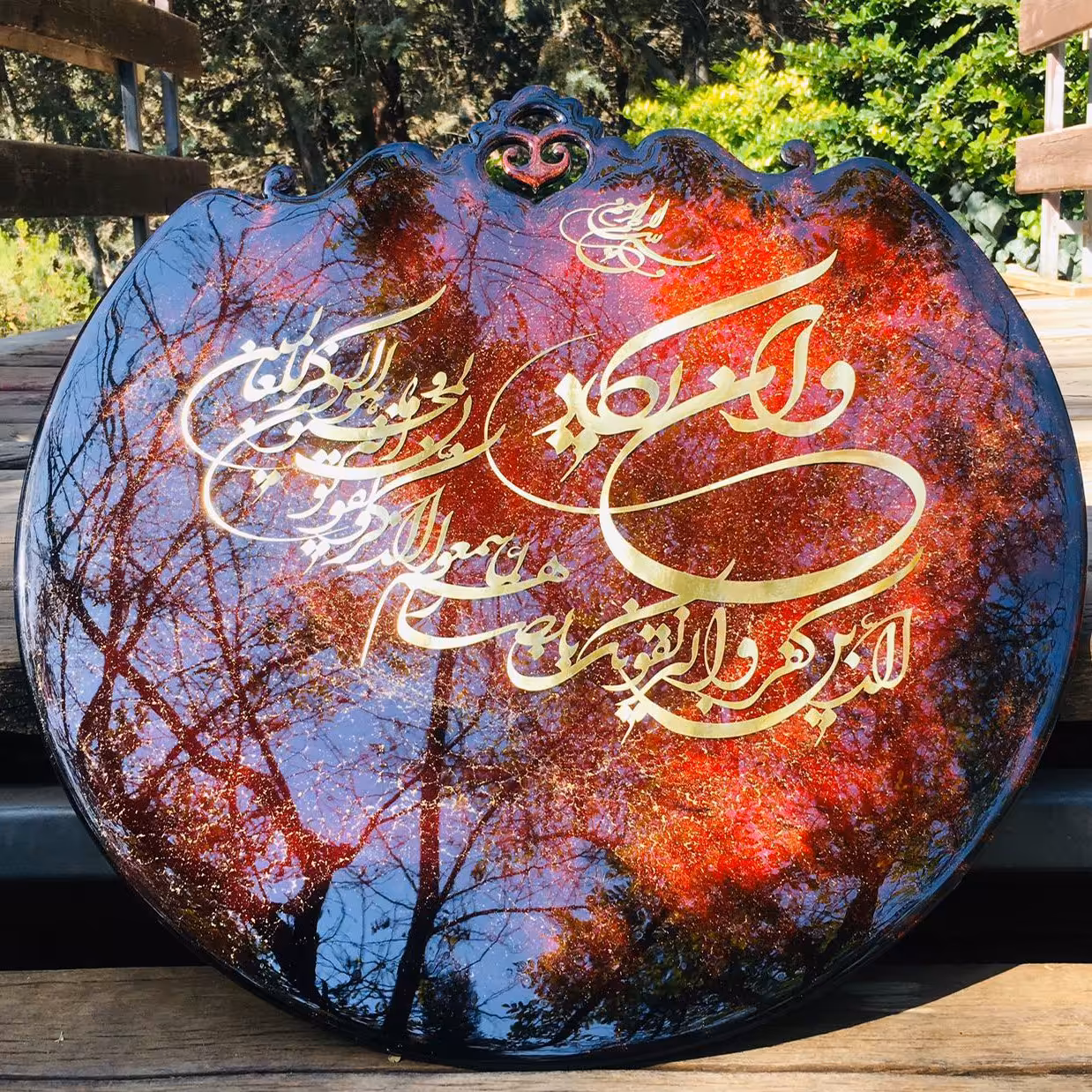 تابلو دکوراتیو  وان یکاد رزینی.