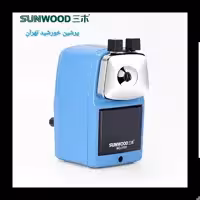 تراش رومیزی سانوود