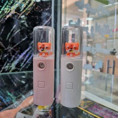 دستگاه بخور سرد همراه