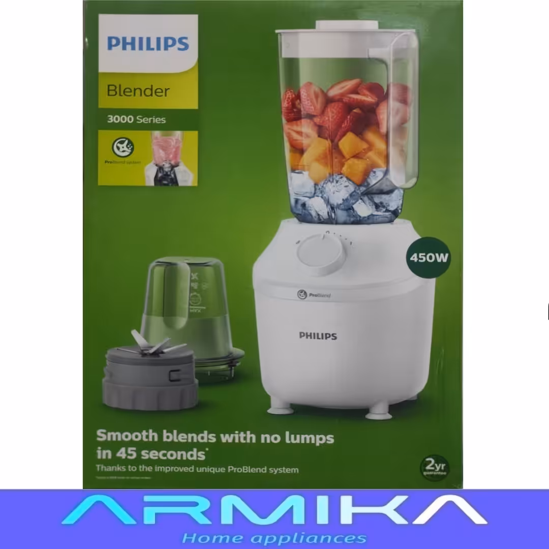 مخلوط کن و آسیاب فیلیپس مدل 10-HR2041