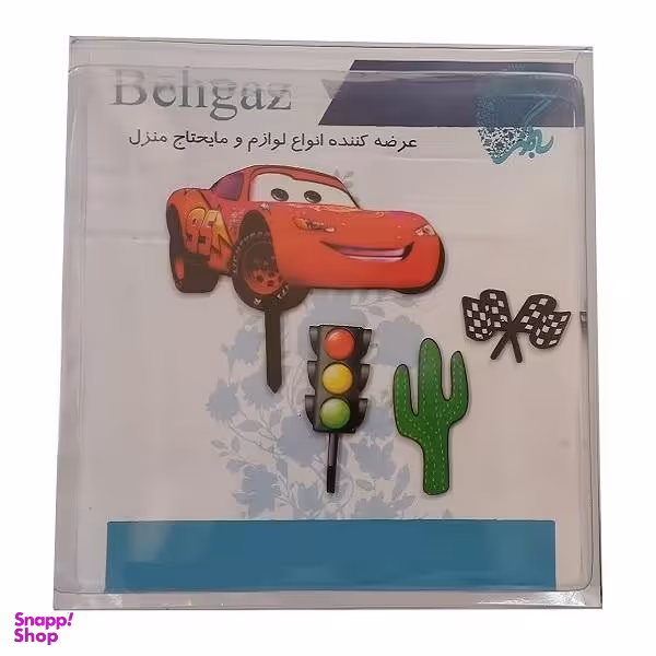 تاپر تزیین کیک به گز مدل مک کویین مجموعه 4 عددی