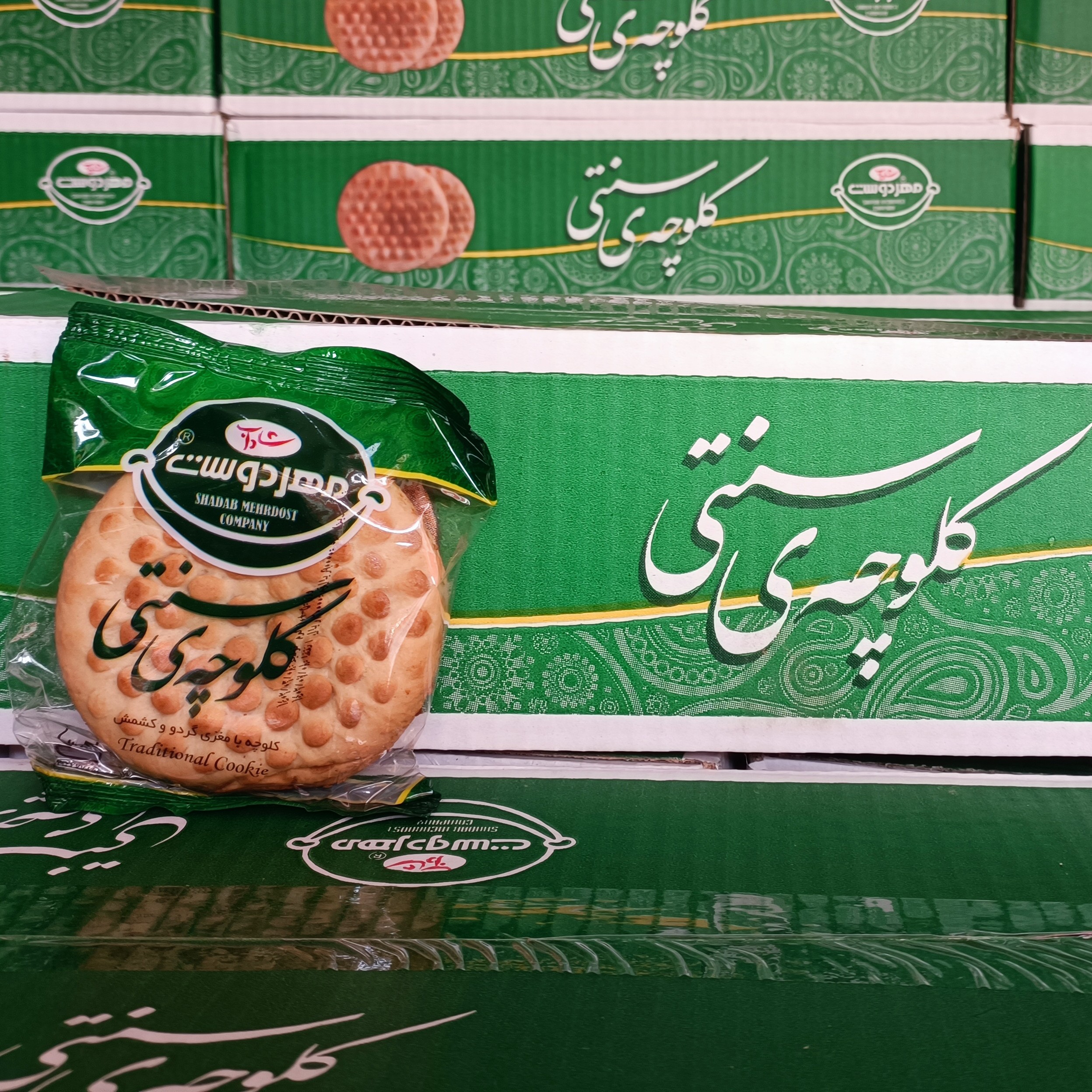 کلوچه سنتی 110 گرمی(25 عددی)(پس کرایه)