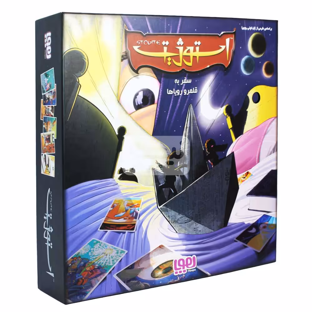 بازی استوژیت هوپاHoopa stogite boardgame