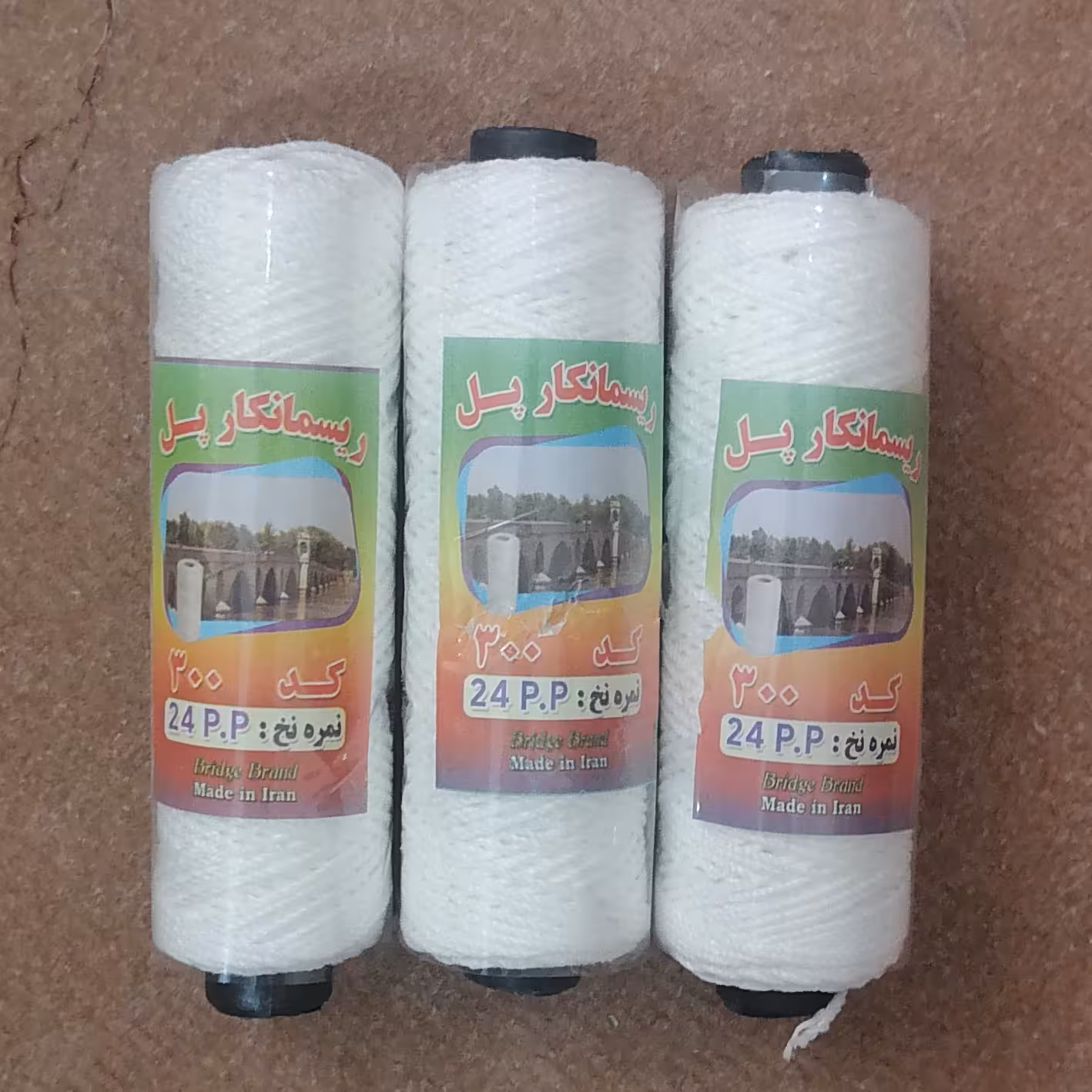 نخ ریسمانکار کد 300