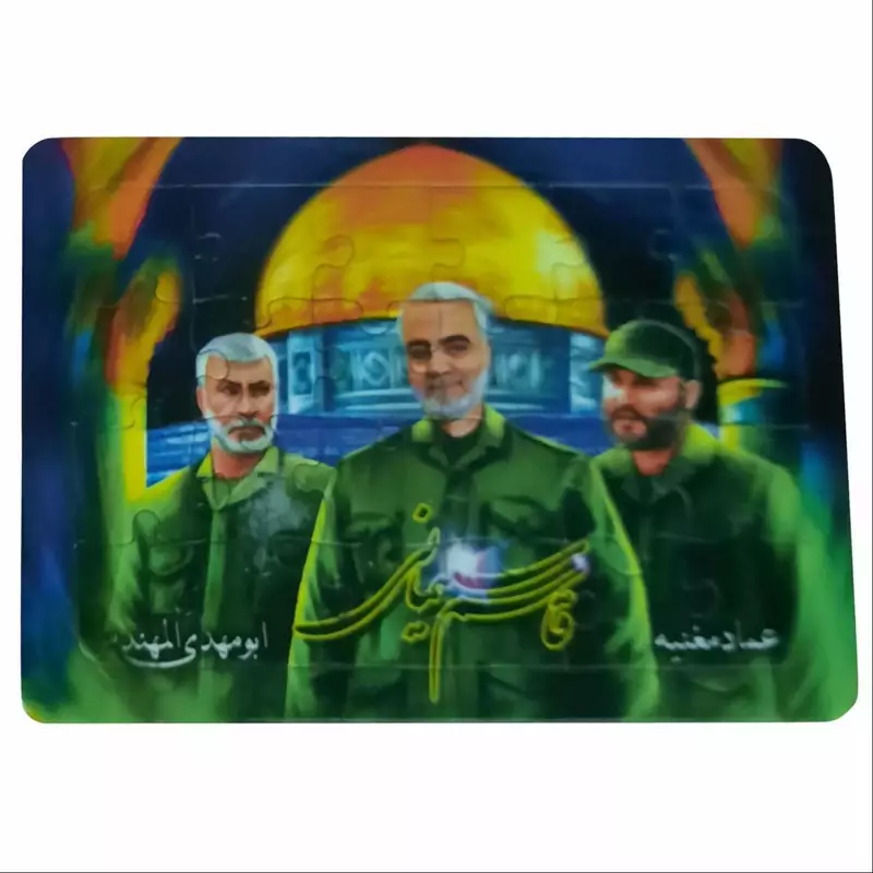 1102403903-پازل جیبی تخته وایت بردی حاج قاسم به همراه ابو مهندس و عماد مغنیه