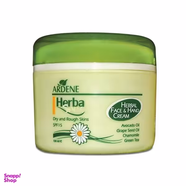 کرم مرطوب کننده دست و صورت آردن (Ardene) مدل Herba Sense با SPF15 حجم 150 میلی لیتر