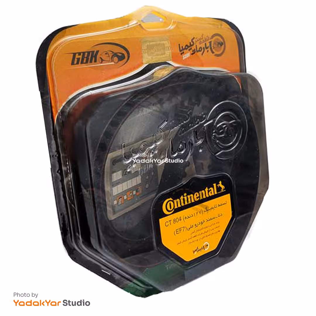 تسمه تایم دنا پلاس کنتیننتال بارمان کیمیا