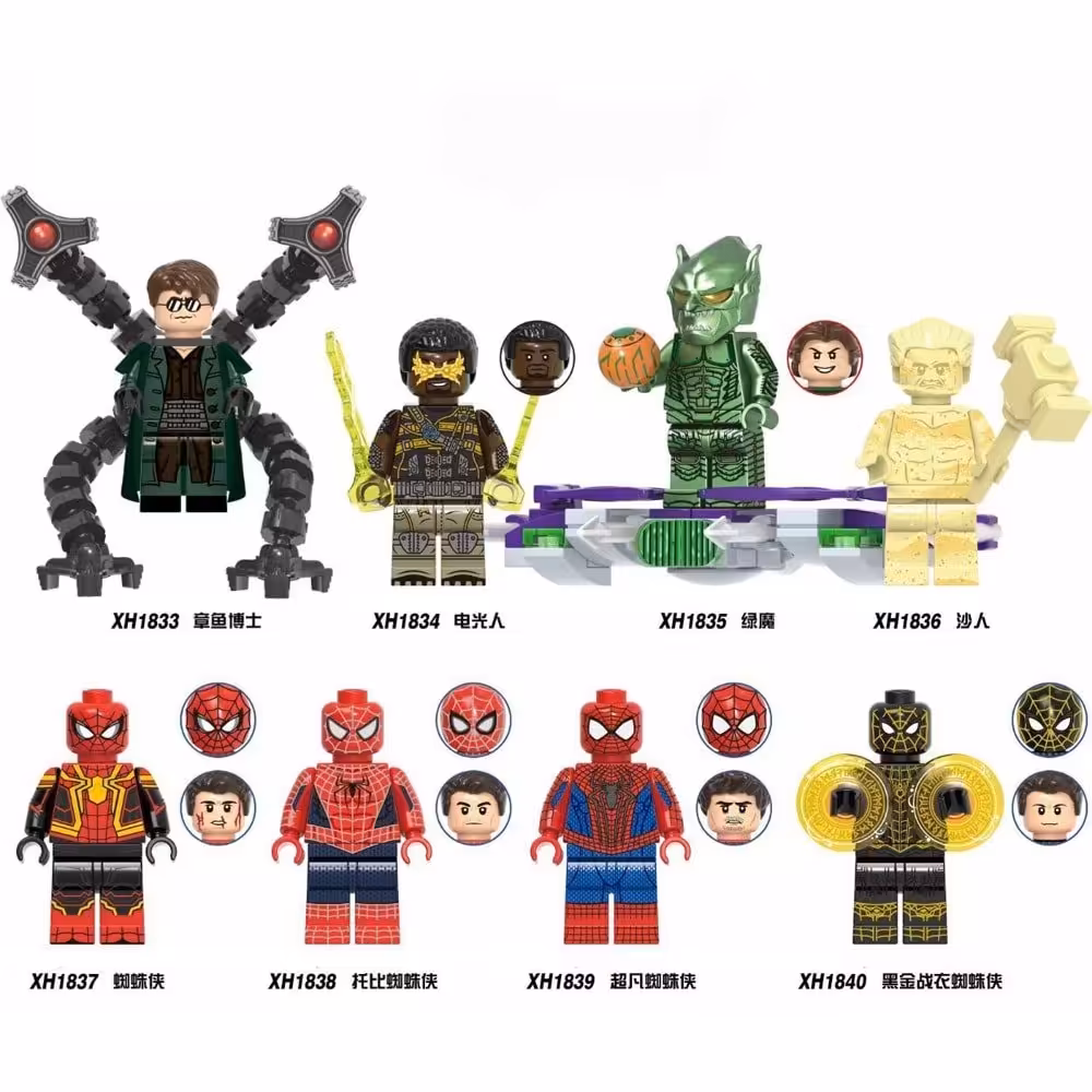 پک کامل لگو اسپایدرمن جدید