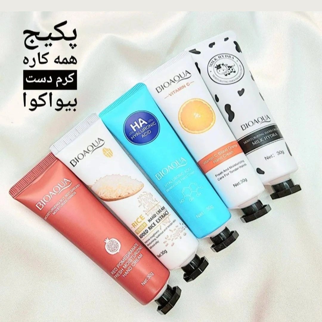 پک کرم دست 5 عددی بیوآکوا  با رایحه های فوق العاده