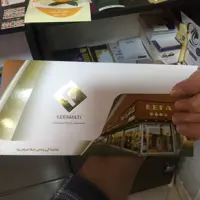 چاپ 1000 عدد پاکت گلاسه 250گرم باطلاکوب و یووی برجسته پیشنهاد ویژه طراحی رایگان