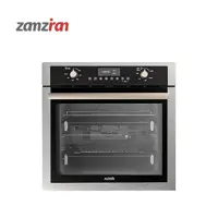 فر توکار آلتون مدل V210S