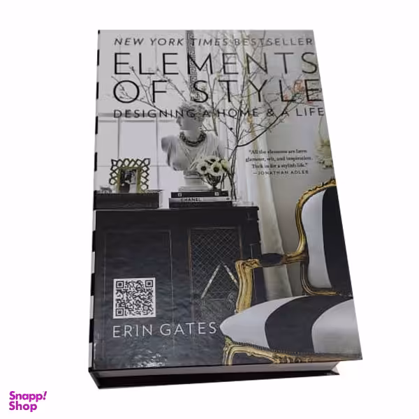 جعبه دکوری مدل کتاب دکوراتیو کد77