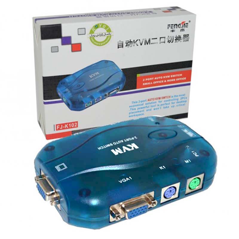 KVM Switch اتوماتیک 2 پورت FJ-K102 PS2